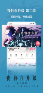 bilibili-弹幕动画直播高清视频 8.46.0