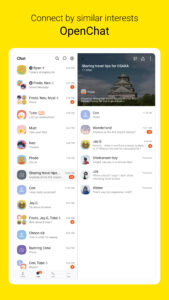 KakaoTalk : Messenger 25.5.1